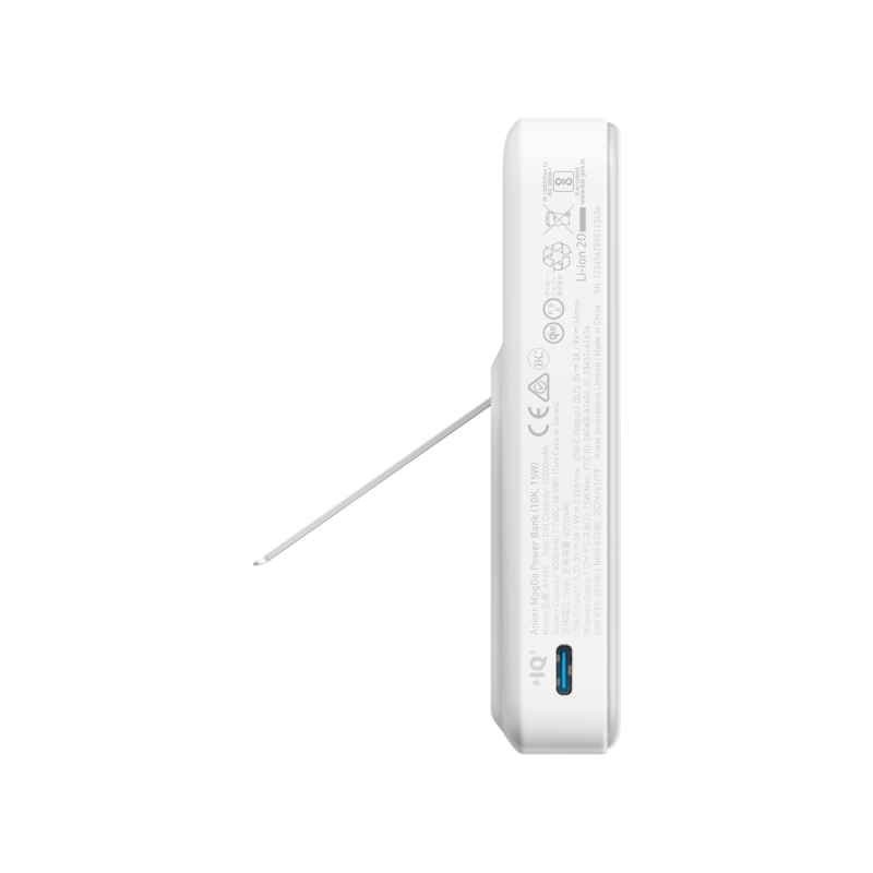 Anker 633 Magnetic Wireless Power
